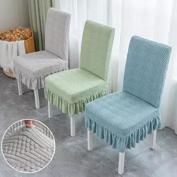 Короткая юбка Coral Sea, чехол для стула, подушка, спинка, интегрированный обеденный стул, чехол для табурета, чехол для сиденья, эластичный чехол для стула для обеденного стола 35*38cm
