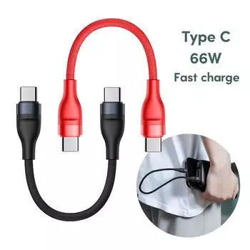 Короткий кабель для зарядки USB C - USB C, кабель для зарядки Type C, быстрая зарядка 66 Вт для PadPro 2020, переключателей PadAir4 и многого другого красный