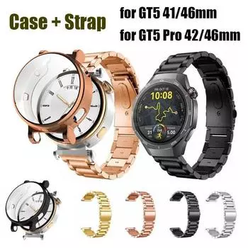 Корпус + браслеты из нержавеющей стали для Huawei Watch GT 5 41 мм 46 мм Металлический ремешок-браслет для Huawei Watch GT 5 GT5 Pro 41 мм 46 мм Браслет GT5 41mm серебряный