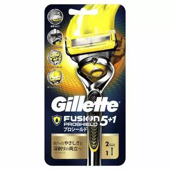 Корпус бритвы Gillette ProShield, в комплекте 2 запасных лезвия + серебряный