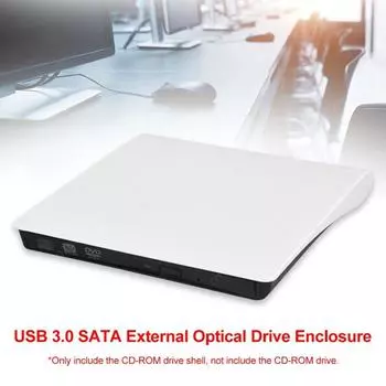 Корпус для привода 5 Гбит/с 12,7 мм USB 3.0 SATA внешний DVD CD-ROM RW плеер оптические приводы корпус чехол для ноутбука настольный компьютер белый