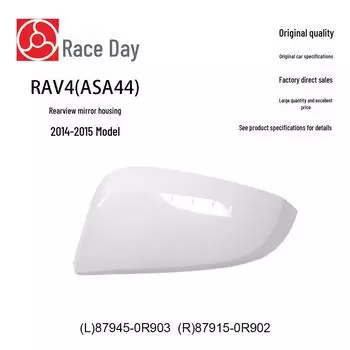 Корпус и крышка зеркала заднего вида RAV4 2014-2015 (Номера деталей: 87945-0R903, 87915-0R902) Left, with light hole, 87945-0R903 белый
