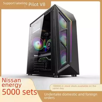 Корпус игрового компьютера Qihangzhe V8 RGB с прозрачной стороной