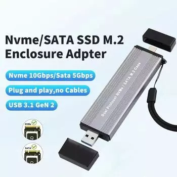 Корпус M2 SSD с двумя протоколами M.2 NVME NGFF SATA, адаптер USB 3.2 Type C SSD 10 Гбит/с для внешнего жесткого диска NVMe SATA