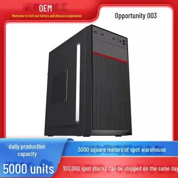 Корпус M-ATX Mini Desktop для дома или офиса MicroATX
