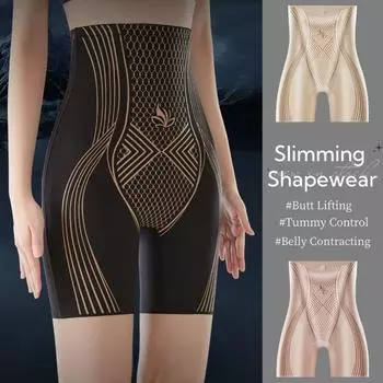 Корректирующее белье для похудения Belly Contracting, утягивающее, с высокой эластичностью, утягивающее, утягивающее, утягивающее, подтягивающее, у ... XXL чёрный