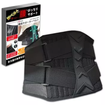 Корсет Ezix Waist Corset Support Lumbar Support Воздухопроницаемый для предотвращения для мужчин, а также для работы и спорта [Поясной ремень] Пояс, заложенность носа, для женщин, (XL)