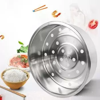 Корзина для рисоварки из нержавеющей стали 304, утолщенная и углубленная 20CM