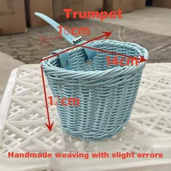 Корзина для велосипеда из ротанга, плетеная корзина для хранения велосипеда, передняя корзина для руля, съемная водонепроницаемая корзина для велосипеда, детская сумка для переноски велосипеда 18*14*12cm белый