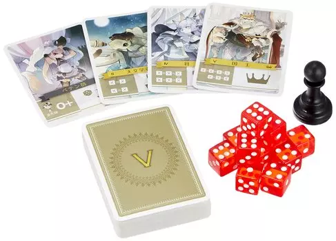 Kosaic Petition to the King 45 ages 10 and Board Multicolor (2-5 players, minutes, up) Game,