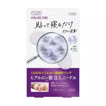 Kose clear turn hyalo tune micro patch 3 times 6 pieces x 1