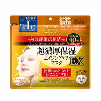 KOSE Clear Turn Super Rich Moisturizing Mask EX 40 pieces