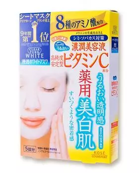 KOSE Clear Turn White Mask VC c 5 раз xx 3 шт. [Набор 3] (Витамин С) (27мл 5)