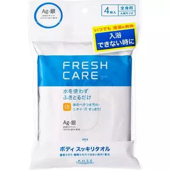 Kose Cosme Pot Fresh Care Bath reFresh Полотенце 4 шт. в упаковке Kose Cosme Port