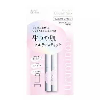 Kose Cosmeport Urmina Plus Raw Glossy Hada Melty Stick Сыворотка-стик (7g)