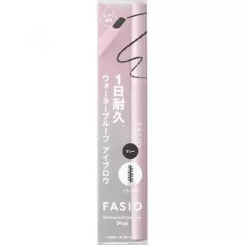Kose Fasio Fasio Водостойкая подводка для бровей Teardrop Core 01 Серый
