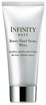 Kose Infinity Beauty Сыворотка для рук белая 65 г