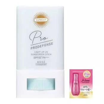 KOSE Suncut Pro Defense Light Up Sunscreen UV Stick водостойкий 20 г бесцветный тип SPF50+ PA+++ бонус включен