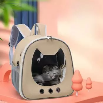 Кошачья сумка, портативный и дышащий рюкзак для кошек и домашних животных, космическая капсула, сумка для собак, сумка через плечо из искусственной кожи для котят 34*30*20cm