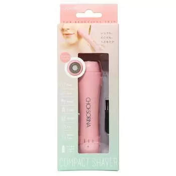 Косметическая бритва Cojit Chosolina розовый