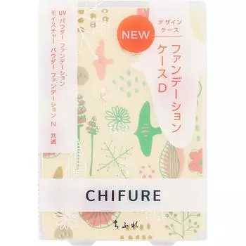 Косметика Chifure FounDation Case D 1 Косметика Chifure