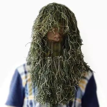 Костюм для головных уборов CS Invisibility Lucky Suit, дышащий головной убор One size fits all камуфляжный