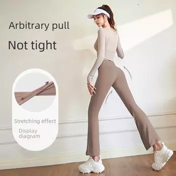 Костюм для йоги Juyitang High Elastic Slim Fit — спортивная одежда для бега телесного цвета с высокой талией. S