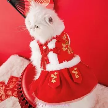 Костюм для питомца, наряд для китайского Нового года, весенний фестиваль, пушистый подкладочный костюм, праздничный зимний комбинезон для кошки, зимняя одежда XS