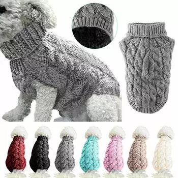 Костюм для собак, костюм бульдога, чихуахуа, щенка, кошки, товары для домашних животных, одежда для собак, свитер для собак, жилет для домашних животных