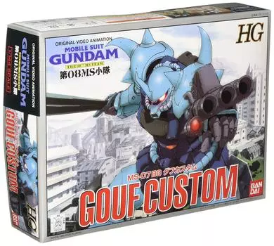 Костюм HG Gouf Custom Gundam 08th MS 1/144 MS-07B3 (Мобильный взвод)