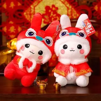 Костюм Тан в китайском стиле, плюшевая игрушка кролика, мягкая кукла Lucky Bunny, коллекция талисманов, Рождественский подарок 20cm