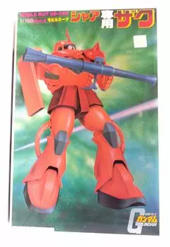 Костюм Заку 1/100 MS-06S Персонажи (Мобильный Гандам)