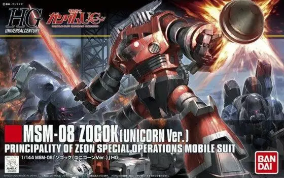 Костюм Зогок HGUC Gundam 1/144 MSM-08 (Единорог Вер.) (Мобильные УК)