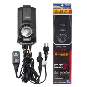 Котобуки Когей Power Thermo ET-600X