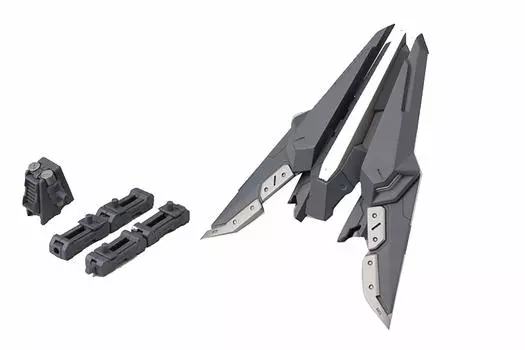 Kotobukiya Exceed Binder - MSG. -