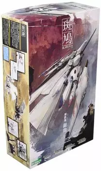 Kotobukiya Ikaruga Hiitetsu Nugget Ginkei Scale Пластиковый набор [белый] 1/144 белый