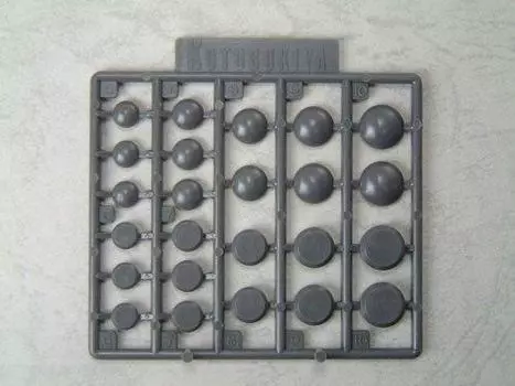 Kotobukiya Modeling Support Goods Plastic Unit Round Mold Plastic Model Parts P107R M.S.G Non-Scale