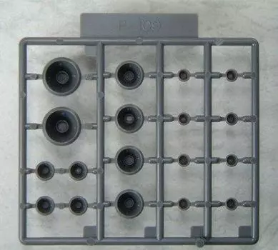 Kotobukiya Modeling Support Goods Plastic Unit Vernier Nozzle II Plastic Model Parts P109R M.S.G Non-Scale