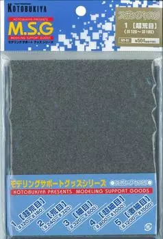 Kotobukiya Modeling Support Goods Sponge File 1 Super Rough