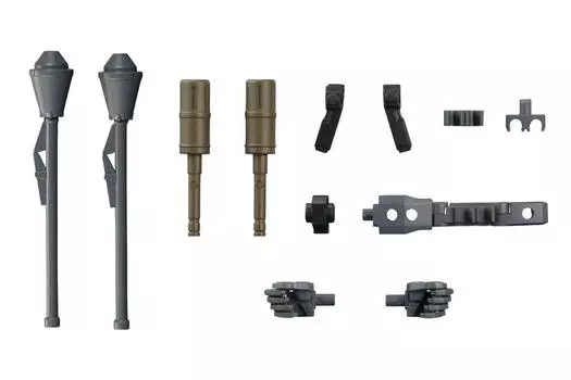 Kotobukiya Modeling Support Goods Weapon Unit 38 Bomb Set NON Scale Plastic Model M.S.G