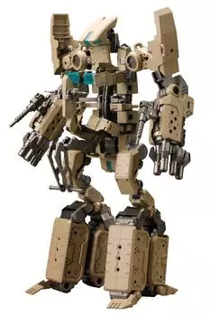 Kotobukiya Товары для поддержки моделирования MSG Gigantic Arms 01 Powered Guardian Приблизительная высота. Модель из пластика без масштаба, 260 мм.