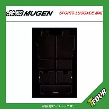 КОВРИК ДЛЯ БАГАЖА MUGEN CUSTOM SPORTS Черные автомобили без сдвижного заднего сиденья с N-BOX N-BOX N-BOX [Для функции опускания и опускания] чёрный