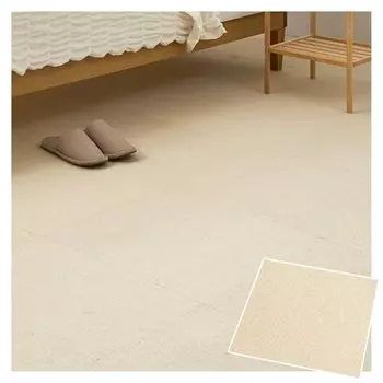 Ковер Iris Plaza Tile смешанный Ivory 50 x 50 см дезодорирующий ковер дезодорирующий одинарный коврик для гостиной для стыков гостиной остается на месте напольное покрытие [комплект