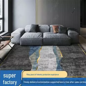 Ковер Nordic Modern Light Luxury для гостиной — простой дизайн для дивана, журнального столика, спальни и домашнего декора 80x120 cm