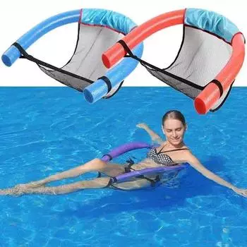 Коврик для бассейна, плавающий водный гамак, сетчатое покрытие, надувное плавающее кольцо, гамак, стул для бассейна, кольцо для плавания, детали кровати красный