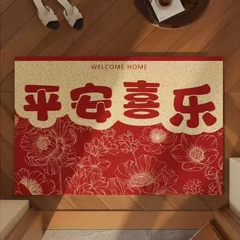 Коврик для входной двери Peace Joy, новогодний красный праздничный коврик на новоселье, нескользящий коврик для входной двери с шелковым кольцом 50*80