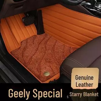 Коврики Geely Emgrand S и Binrui Full Surround для Boyue, Icon, Yuanjing, Xingyue L, Binyue, Borui, Xingrui snow Nisi single layer чёрный