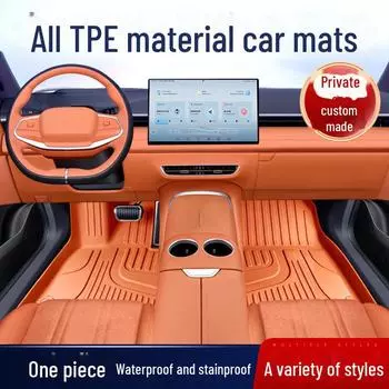Коврики Geely Xingrui, Boyue, Binrui COOL, Borui, ICON, Xingyuan, Geometry APRO TPE с полным покрытием single layer