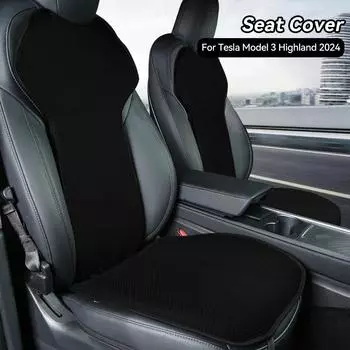 Коврики Ice Silk для Tesla Model 3 Highland 2024 Подушка для сиденья автомобиля Дышащая всесезонная накладка на заднее сиденье Защитные чехлы Аксессуары