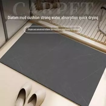 Коврики Nordic Modern Diatom Mud: Водопоглощающие, нескользящие, быстросохнущие коврики для кухни и ванной. 40*60cm 2.5mm diatom mud